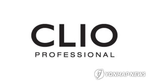 클리오 <클리오 홈페이지 캡처>